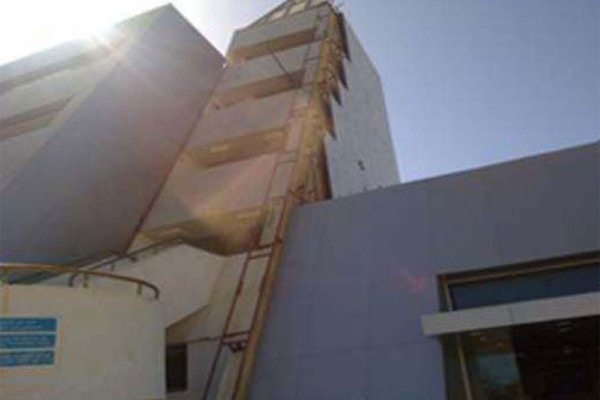 Hospital Sharm El Sheikh International