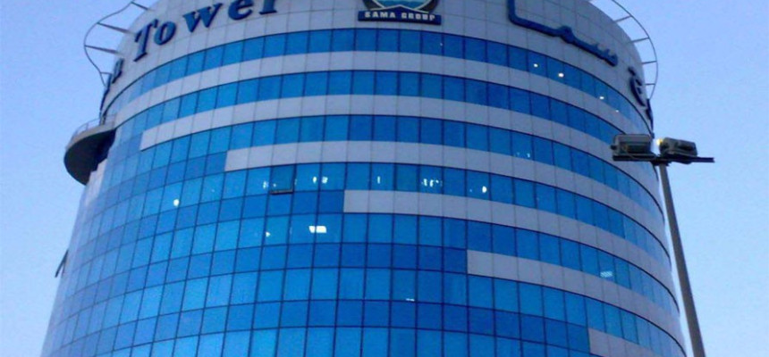 Sama Tower